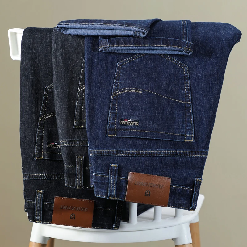 2021 осенние брендовые облегающие прямые Стрейчевые джинсы Классические деловые