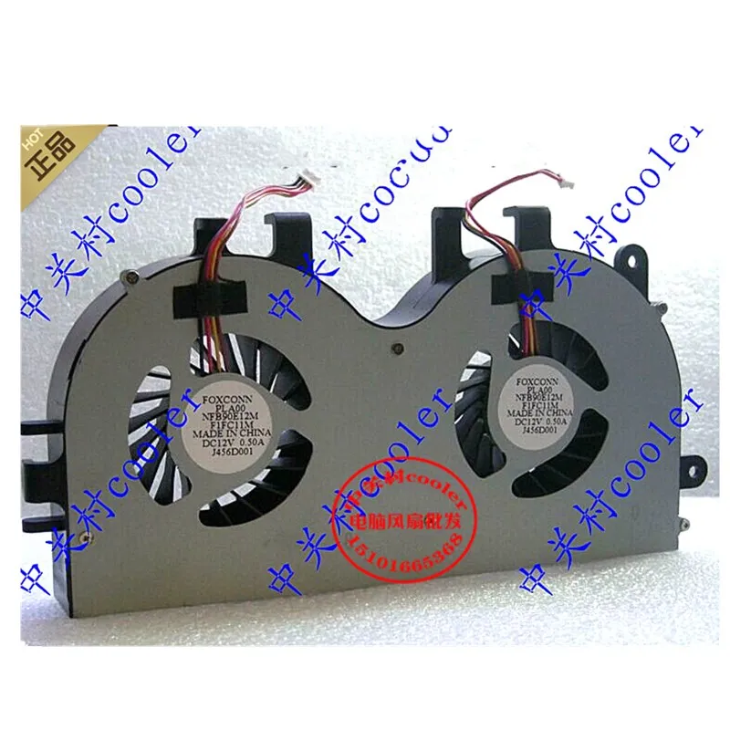 

B520 KUC1012D AK19 DC 12V 4-Wire Server Laptop Cooling Fan