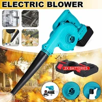 1200w electric air blower 2 in 1 blowing and suction function leaf blower computer dust collector cleaner for makita battery