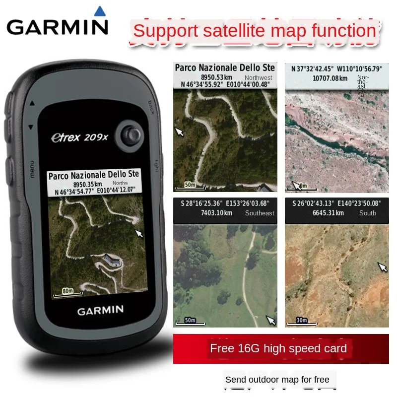 Garmin eTrex 209X GPS ручной индустриальный выпуск сбор обнаружения и отображения