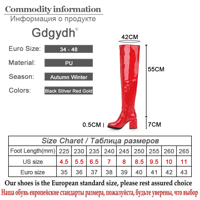 Gdgydh/высокие сапоги Коллекция 2021 года Модные женские ботфорты из лакированной