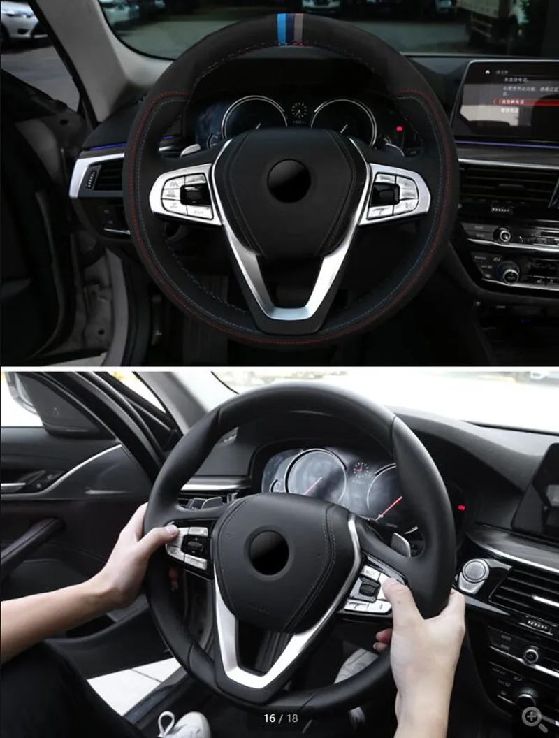 ABS кнопки на руль декоративный чехол с блестками отделка для BMW G30 G38 5 серии 525i 528li