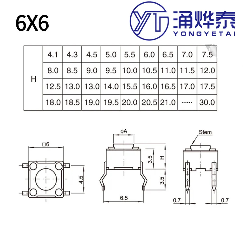 YYT 20 шт. 6*6 DIP tact switch 6*6*4 3/5/6/7/8/8. Кнопка платы индукционной плиты 5/9/10/11/12/13/14/22