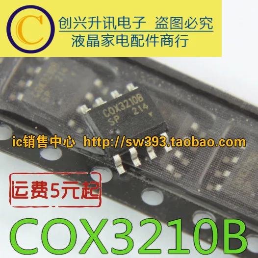 

Original 5PCS/ COX3210BSP COX3210B COX3165 COX3165SG SOP-8