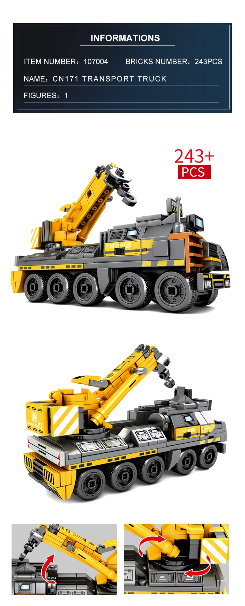 Wandering Earth 107009 Военный танк Figther грузовики Comptible Technic строительные блоки кирпичи обучающая игрушка подарок на день рождения