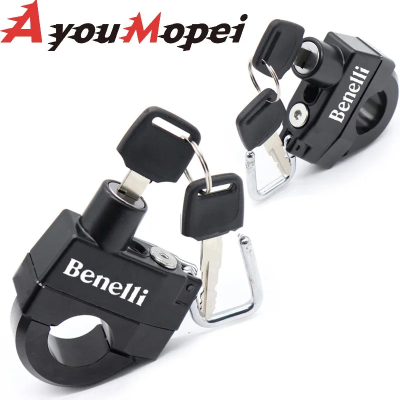 Аксессуары для мотоциклов Анти кражи Шлем Замок безопасности Бенелли ТРК 502 Leoncino