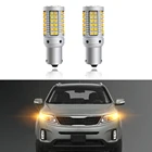 Для Kia Sorento 2013 2014 2015 2016 2017 2018 2019 2020 светодиодные лампы Внешний поворотный сигнал резервный задний фсветильник заднего хода Canbus