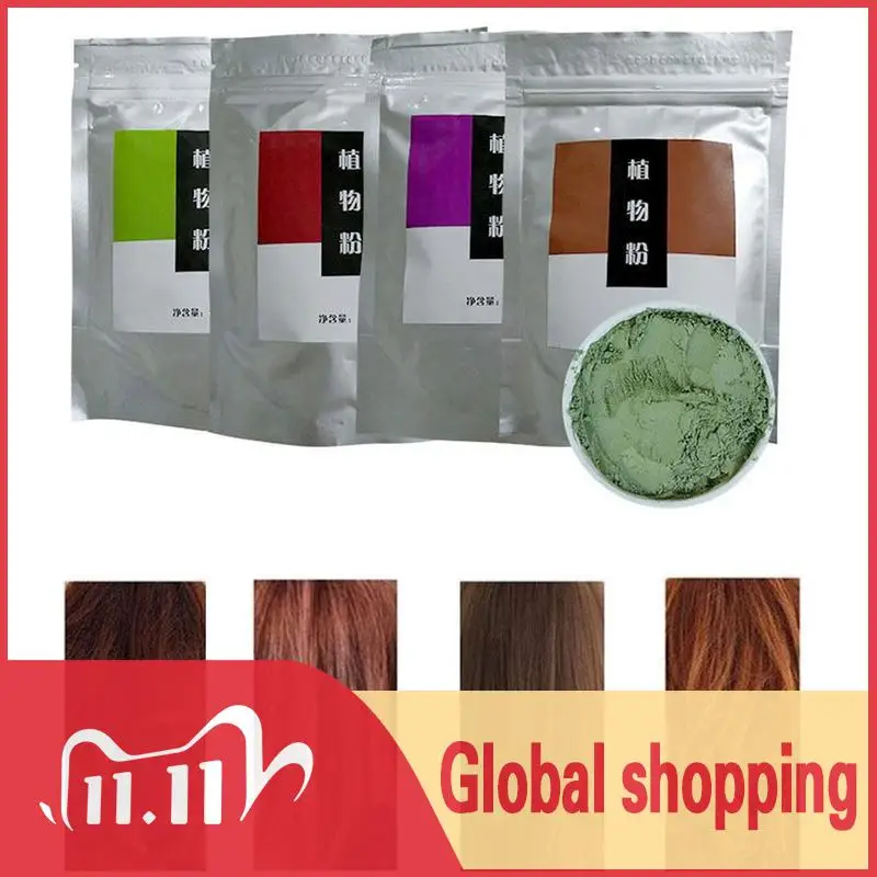 Аутентичные Индии чистый краска для волос хна порошок все естественные высокий