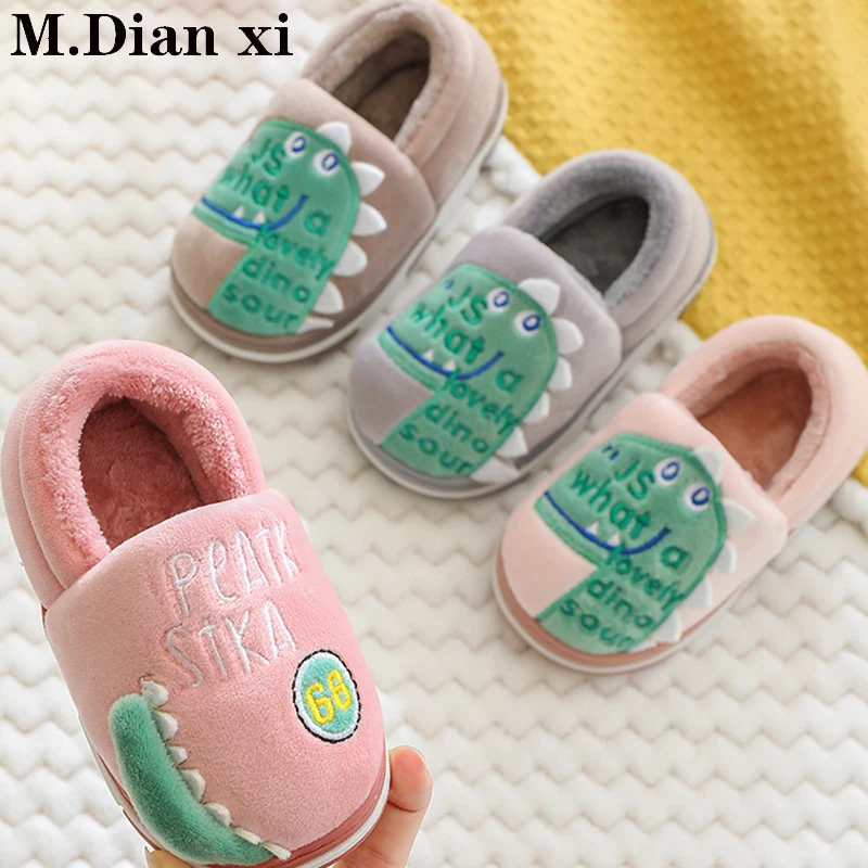 Детские хлопковые тапочки Новая зимняя Нескользящая домашняя обувь для
