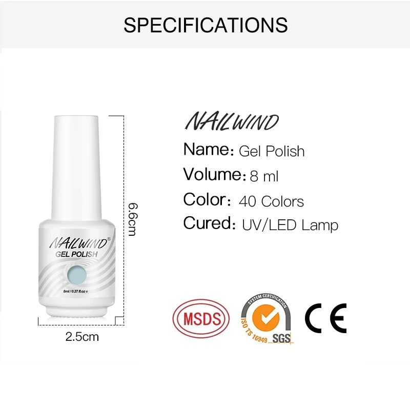 

Nailwind 8ml Nail Gel Polish 40 Hot Sale Color For Manicure Nail Art Glitter Nail Gel Base Top Matt Coat UV Nail Gel Varnish