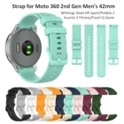 Ремешок для Moto 360 2nd Gen Мужской 42 ммPebble Time Round Suunto 3 Fitness Fossil Q Gazer Withings Steel HR спортивный браслет