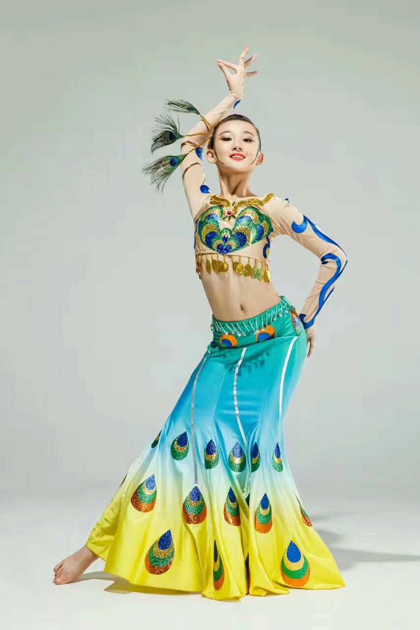 Новая высококачественная длинная юбка для девочек танцевальный костюм Дай танец