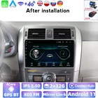 Автомобильный радиоприемник, 2 Din, Android, 2G, 32G, мультимедийный плеер для Toyota Corolla E140, E150, Auris 2006-2013, GPS-навигация, Wi-Fi, BT