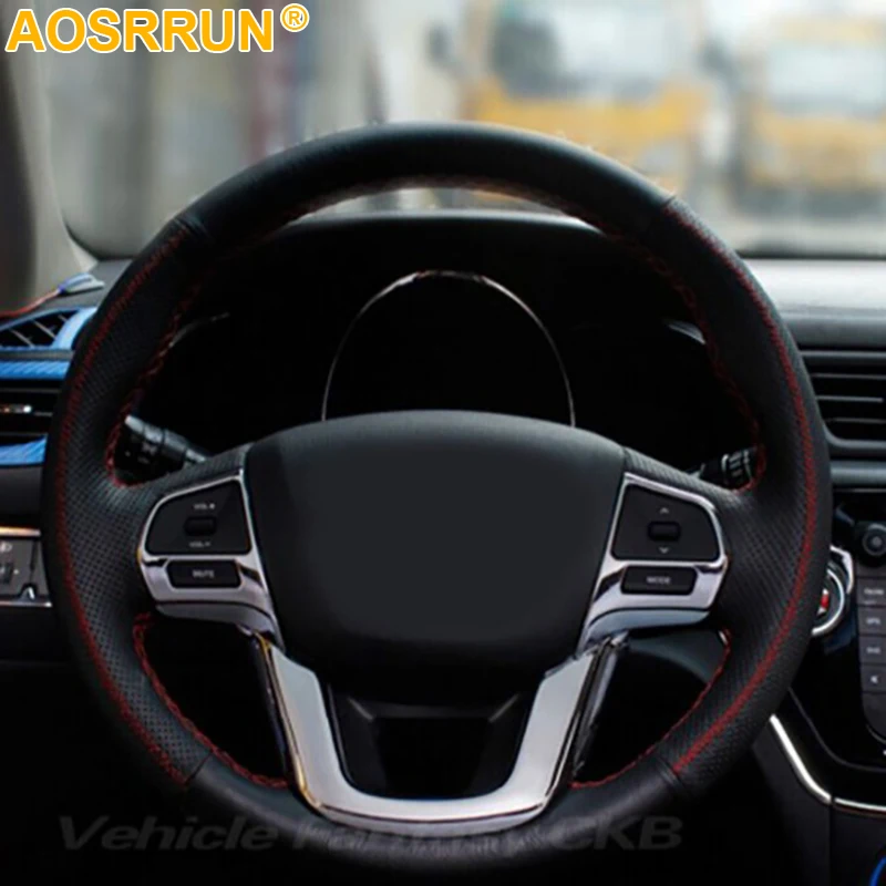 

Multi-function steering wheel sequins cover Car Accessories For Kia RIO 3 2011 2012 2013 2014 2015