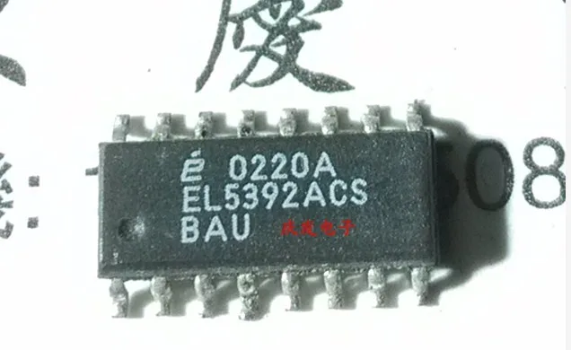 

Free Delivery.EL5392ACS SOP16