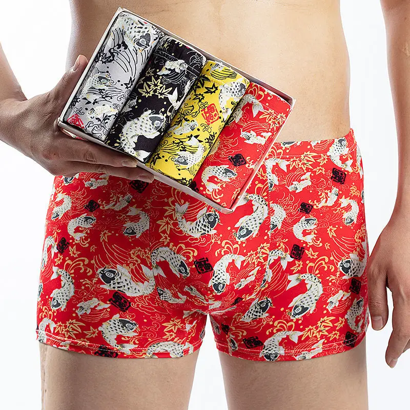 

Men's Boxer Brief Cotton Underwear 4-Pack (Assorted Designs) Teenager Cute Knickers Cartoons Panties Soft Shorts
