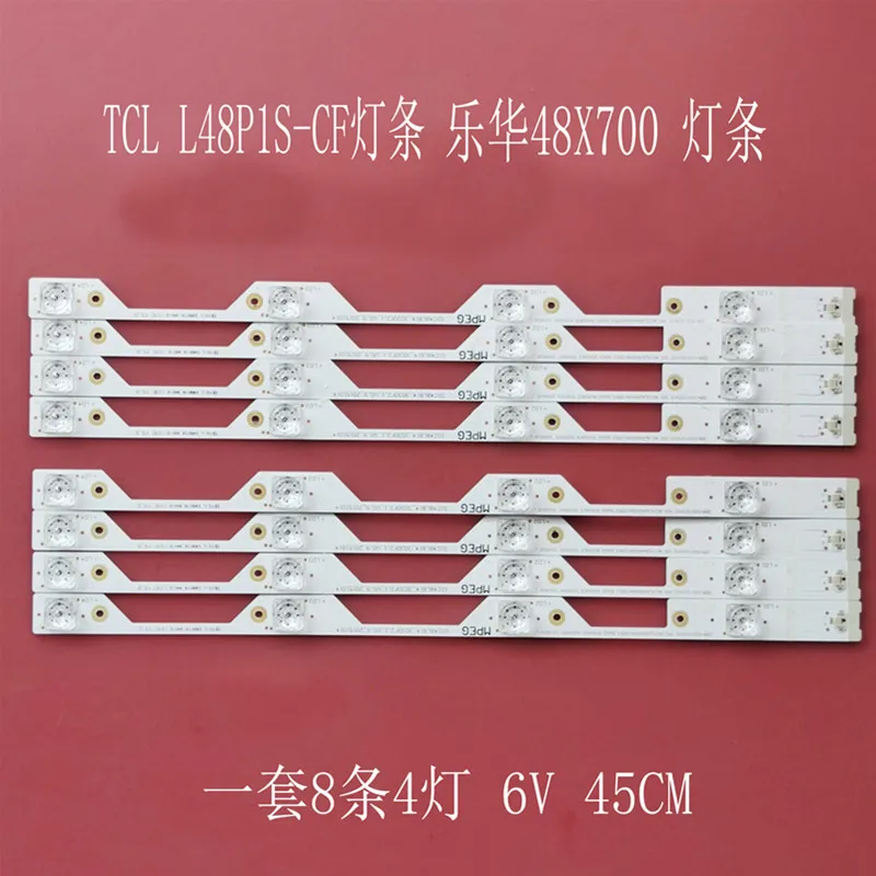 

8 шт., светодиодный лампы для TCL Φ B48A858U, Светодиодная лента для подсветки 4C-LB4804-ZM1 4C-LB4804-ZM01J