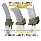 Адаптер для скоростного погрузчика M4 BB, адаптер для адаптации к магазину AK G36 MP5 для охоты, страйкбола, пейнтбола, аксессуары для тактического оборудования