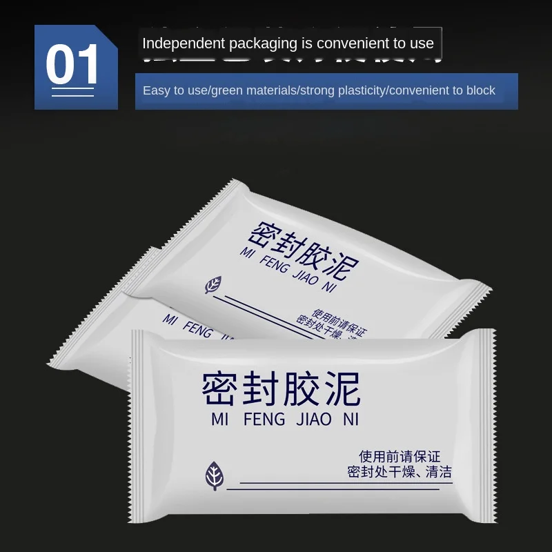 

1 шт. прочный клейкий герметик, глина, заземляющая Крышка для отверстий в стене, восстанавливающий крем для блокировки грязи, водонепроницае...