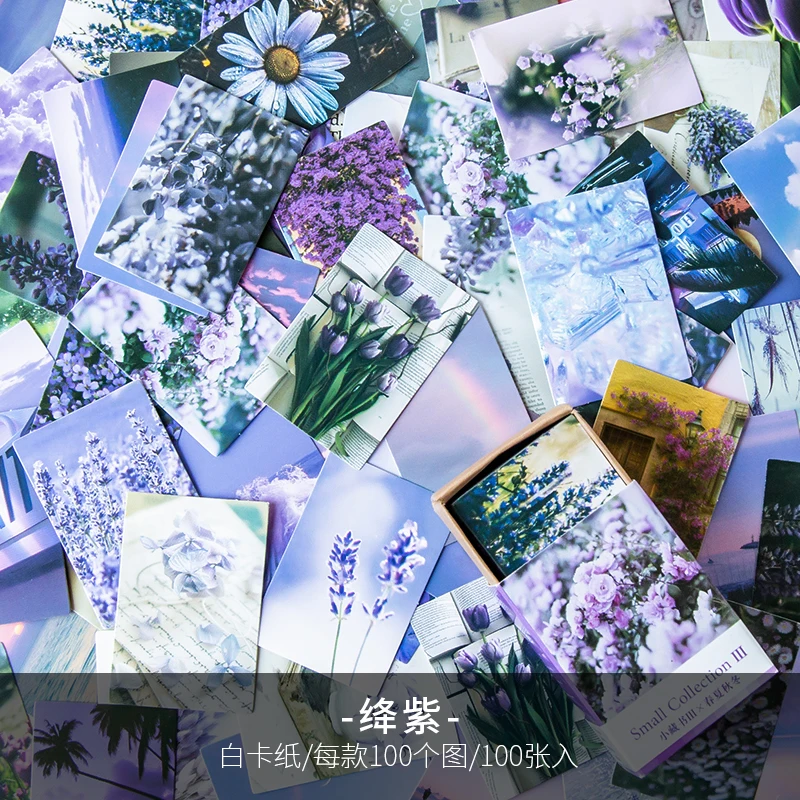 

Декоративная бумага для журналов 100 шт