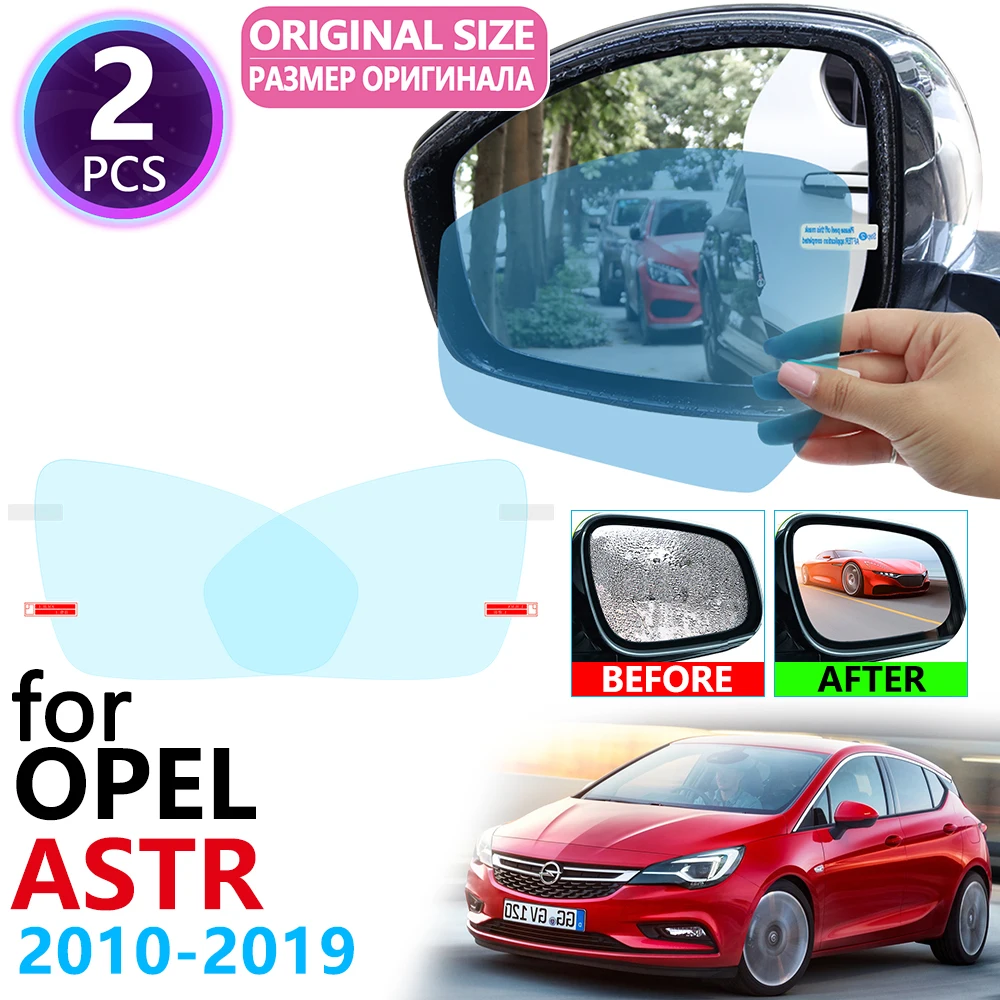Для Opel Astra J K Vauxhall Holden наклейки 2010 ~ 2019 полное покрытие зеркало заднего вида