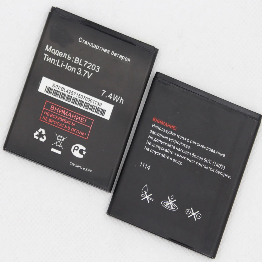 ISUNOO 5pcs/lot High Quality Battery BL7203 For Fly IQ4405 IQ4413 3.7v 1800mAh Mobile Phone Batterie Rechargeable | Мобильные