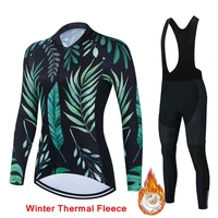 2022 winter cycling jersey thermal fleece women road bike cycling clothing mtb cycling bib pants female ropa ciclismo triathlon