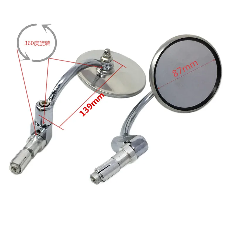 Универсальное хромированное алюминиевое боковое зеркало заднего вида для