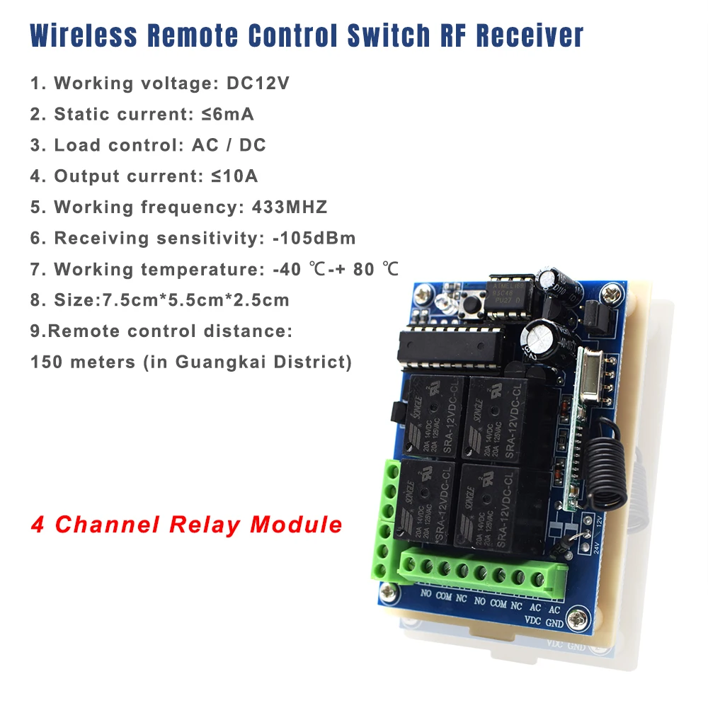 433Mhz universal wireless remote control switch DC12V 4CH relay receiver module and 4-channel RF 433 Mhz transmitter | Безопасность и