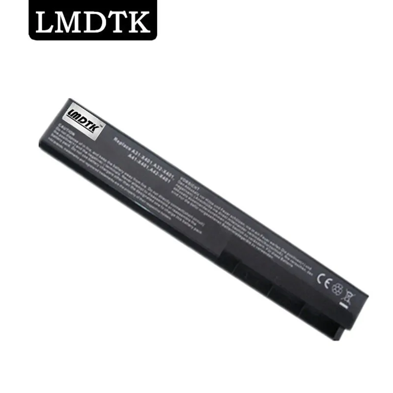 LMDTK Новинка Аккумулятор для ноутбука ASUS X301 X301A X301U X401 X401A X401U X501 X501A X501U A31 бесплатная