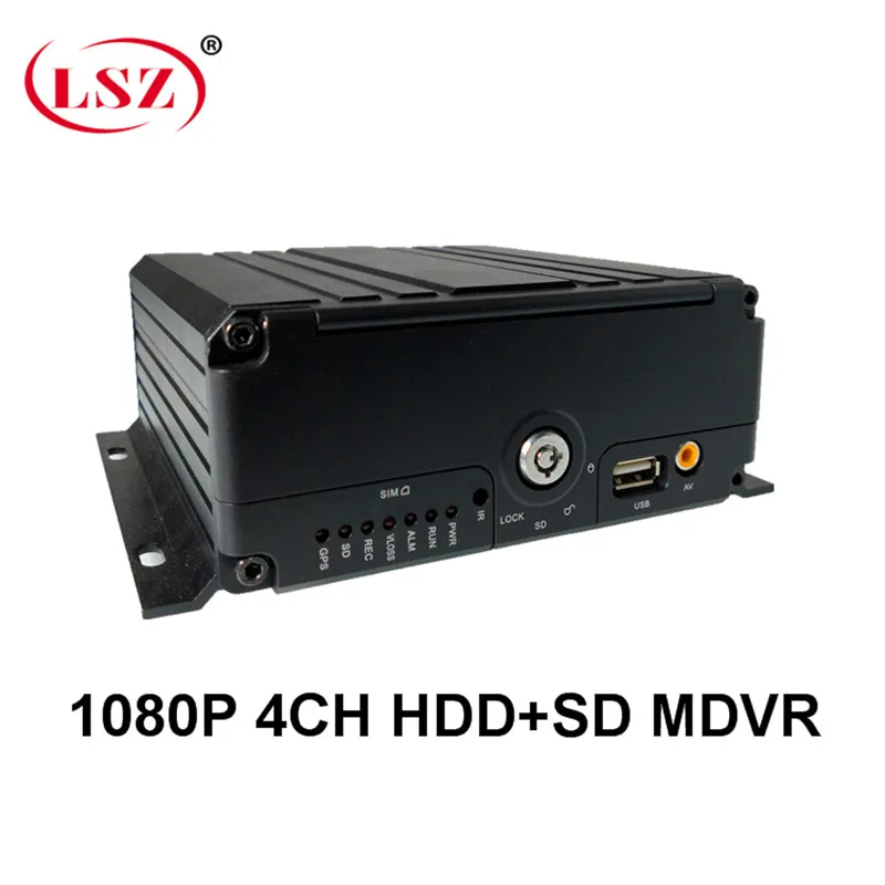 AHD MDVR Прямая поставка с завода 4-канальный HDD DVR грузовик запись мобильного 4ch меню