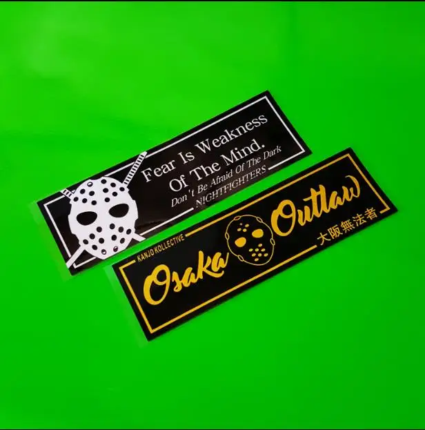 

Японский Осака Kanjozoku наклейки для автомобиля JDM наклейка «Дрифт» наклейки для автомобиля Декали Осака страх-слабость разума nightfighter винил