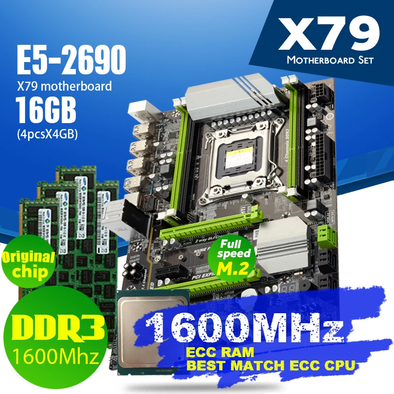 Atermiter X79 Turbo материнская плата LGA2011 ATX Combos E5 2690 CPU 4 шт. x ГБ = 16 DDR3 RAM 1600 МГц PC3 12800R PCI E NVME