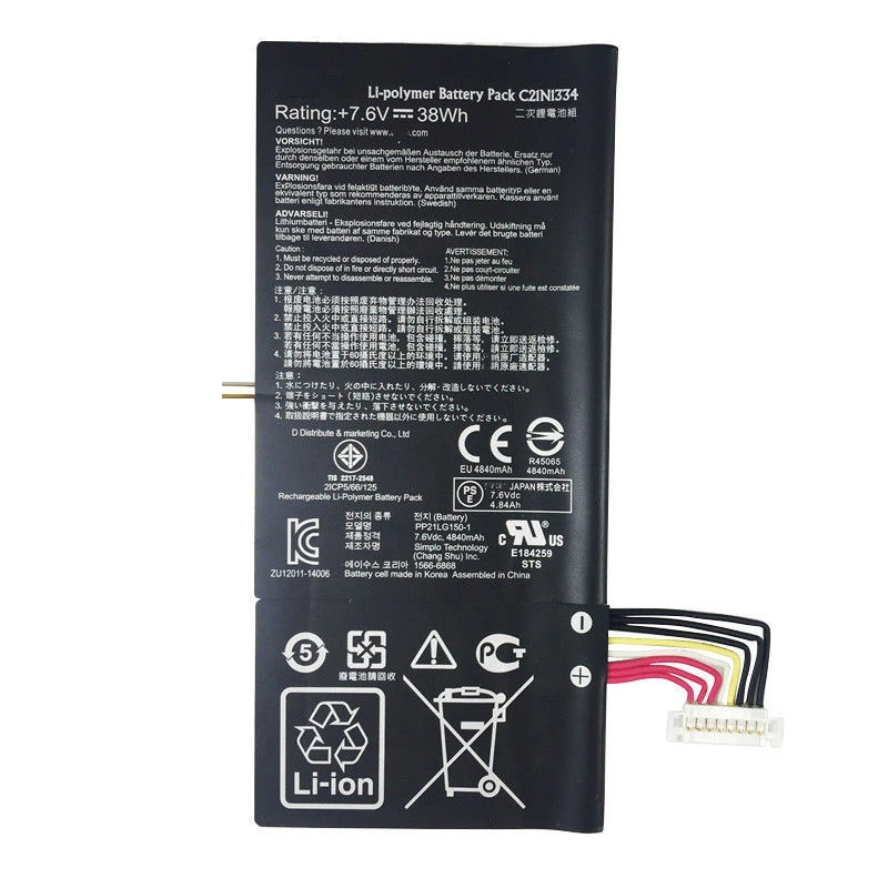 Новый C21N1334 для Asus Transformer Book T200TA-1A / 1K 1R T200TA-CP016H T200TA-C1-BL 0B200-00870000 настоящая