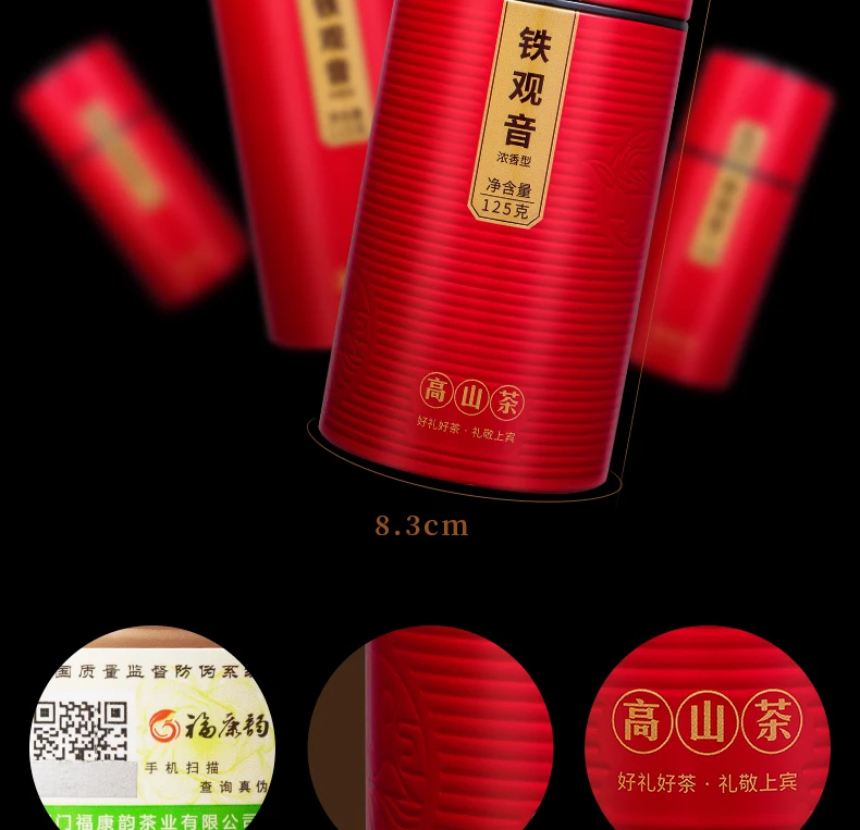 

2020 Spring Tea New Tea Super Strong Flavor Anxi Tie Guanyin Tea Traditional Authentic Orchid Fragrance Tea Bag Pack 500G