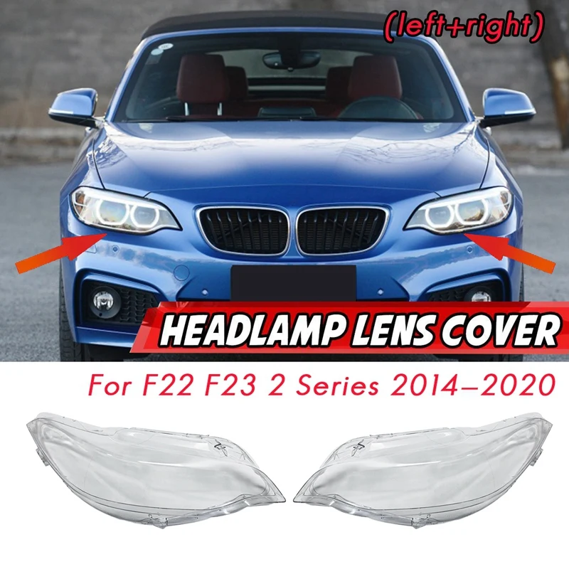 

Для BMW F22 F23 2 серии 2014-2019 боковой автомобильный головной светильник крышка объектива головной светильник прозрачный стеклянный абажур оболо...
