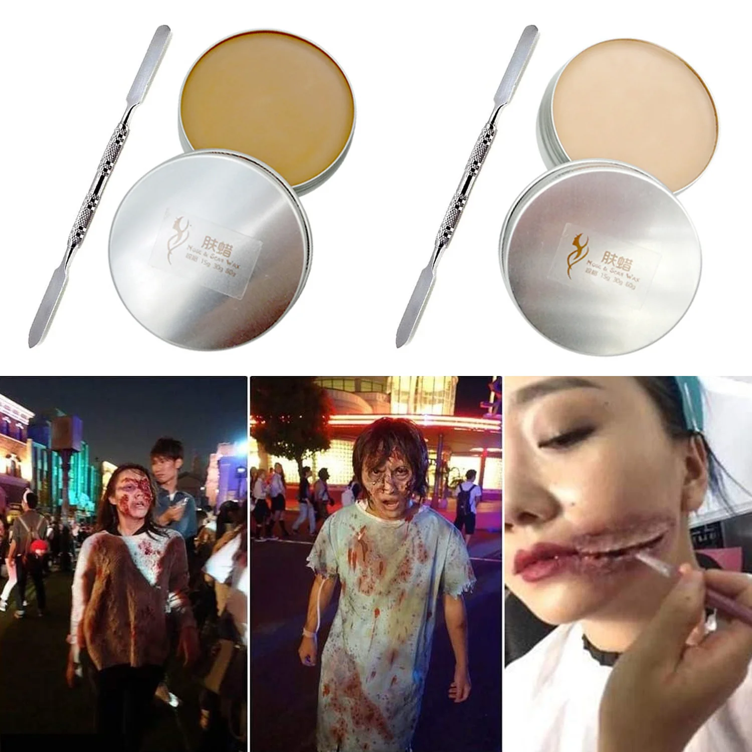 15 г поддельная рана моделирование шрам макияж обработанная воском шпатель для