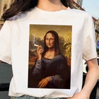 Харадзюку Эстетическая мода футболка Мона Лиза споф топы с принтом женская футболка лето короткий рукав для отдыха белая женская футболка