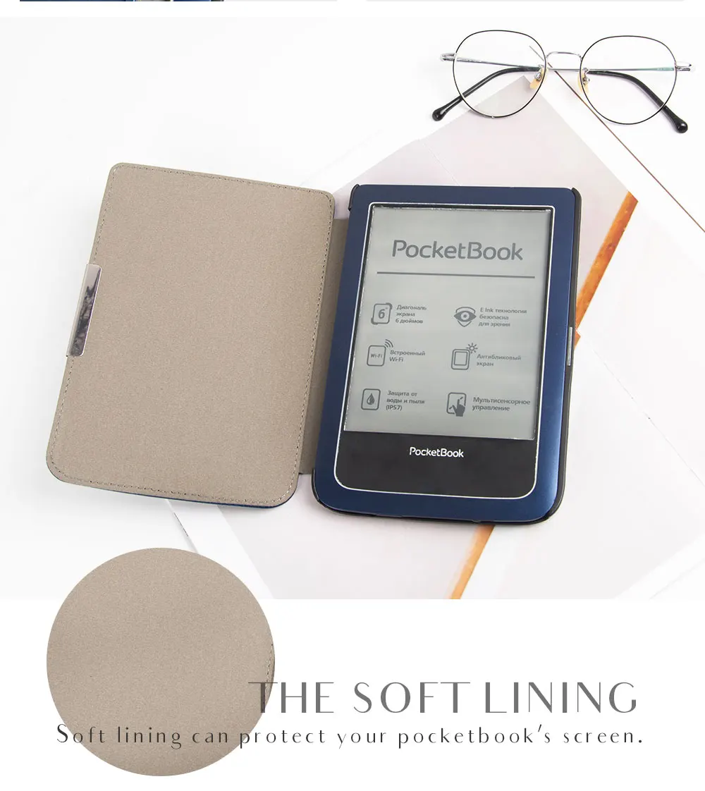 Чехол для pocketbook 614/624 /626 plus Обложка электронной книги Pocketbook Touch Lux 3|case for pocketbook|leather