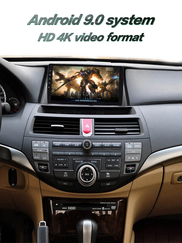 4G LTE Android 9,0 Автомобильный gps Мультимедиа Видео Радио плеер в тире для HONDA accord 8 2008-2013 лет Навигация стерео