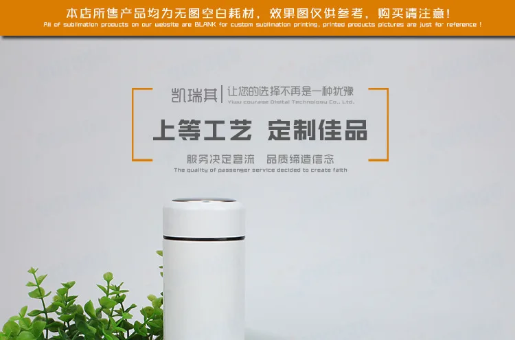 Уличный термос с плоским носиком чашка спортивный чайник чистым покрытием для