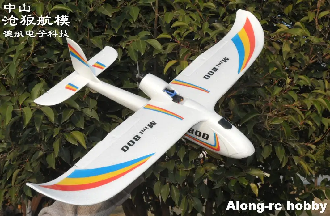 EPP RC Plane Airplane Model toys  800mm Wingspan Mini X8 Sky Sufer Mini800 RC Glider Park Flyer Aircraft  (KIT  or PNP Version)