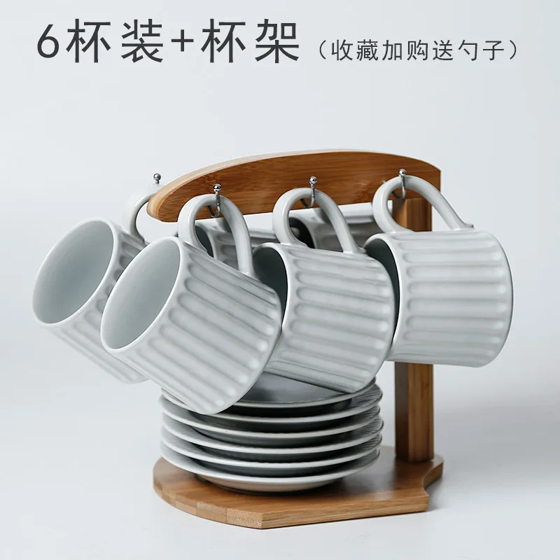 Европейский набор кофейных чашек и блюдца ручной работы ретро японский толстые