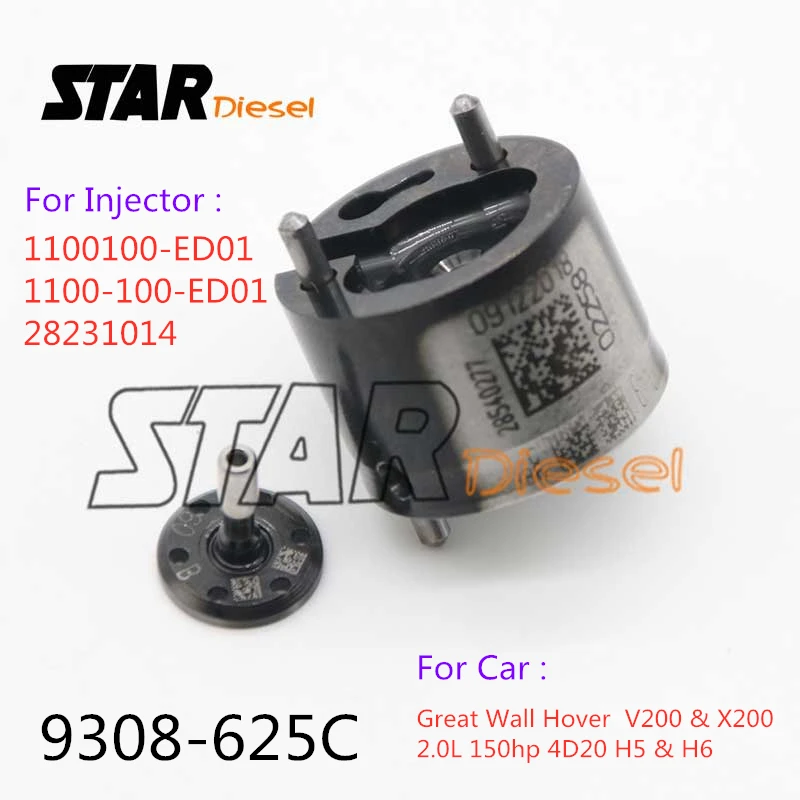 Звездный дизельный регулирующий клапан 9308-625C для Great Wall Hover V200 &amp X200 2.0L 150hp 4D20 H5 H6