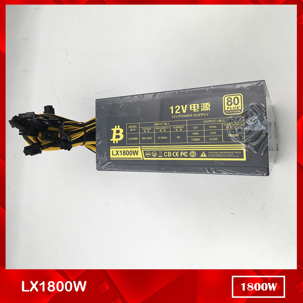 For JULONGFENGBAO LX1800W Dedicated Power Supply 1800W 180-240V 6PIN*10 100% Test Before Shipment