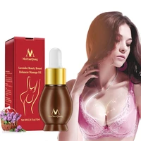 10ml breast enlargement chest firming lavender essential oil body skin care breast enhancer massage oil