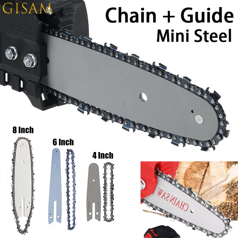 Мини стальная цепная пила 4 дюйма 6 дюймов 8 цепи и направляющая электрическая