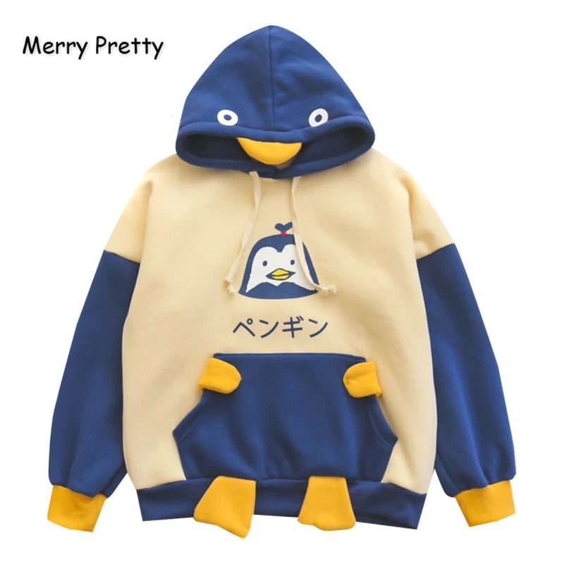 Женские толстовки с капюшоном в стиле Харадзюку MERRY PRETTY зимние Бархатные