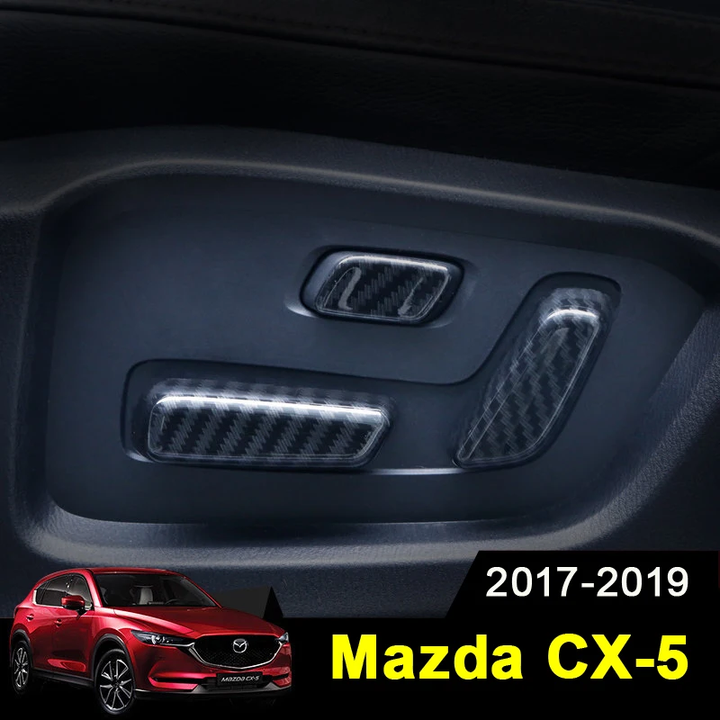 Автомобильное сиденье переключатель регулировки ручка кнопка Управление крышки