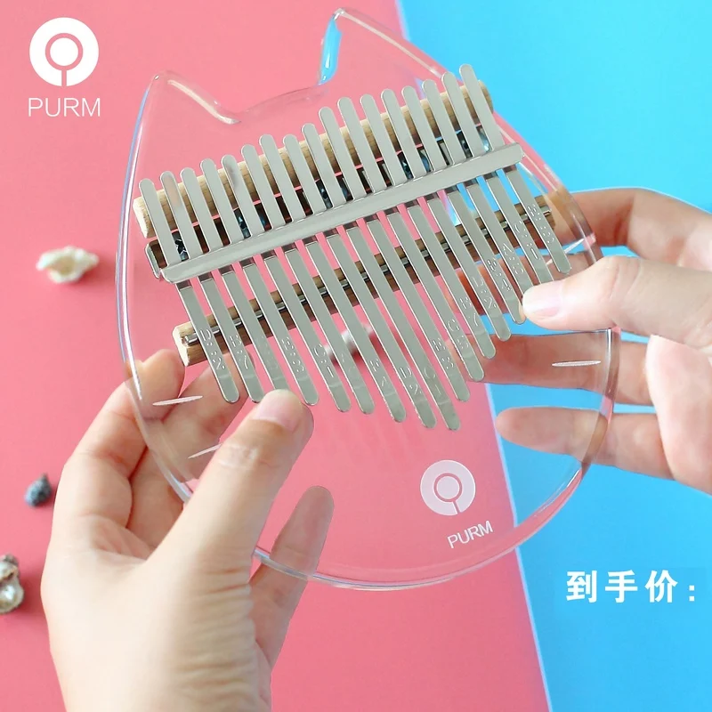 17 teclas Kalimba acricio pulgar Piano Mbira instrument ento de teclado transpartransparente Ente con sintonizador martillo + Gig Bag|Пианино|